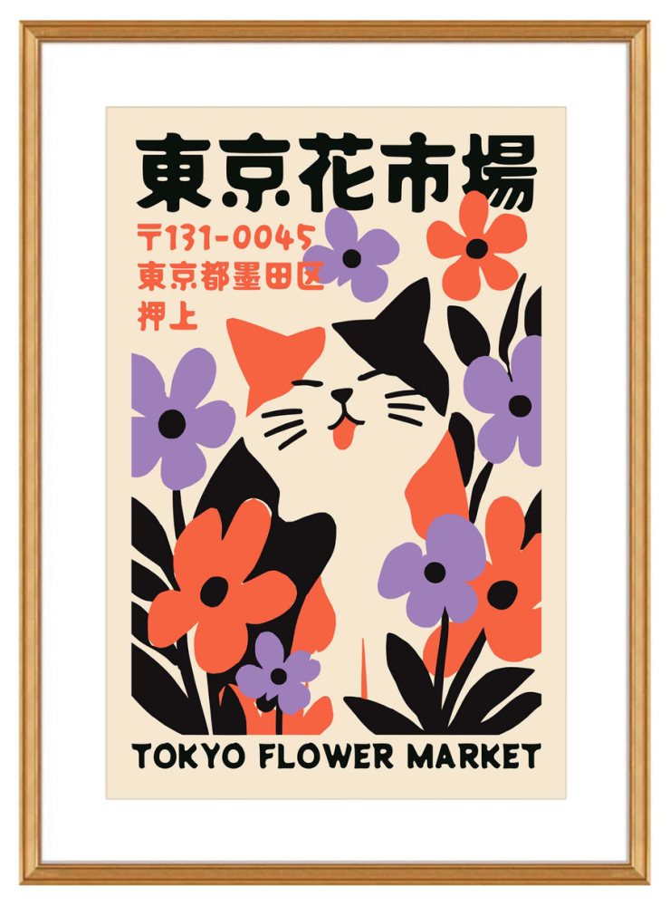 Tokyo Flower Market Cat Wall Art