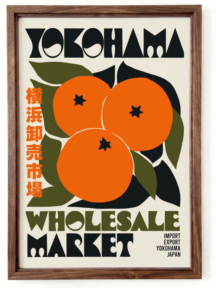 Yokohama Wholesale Market Wall Art