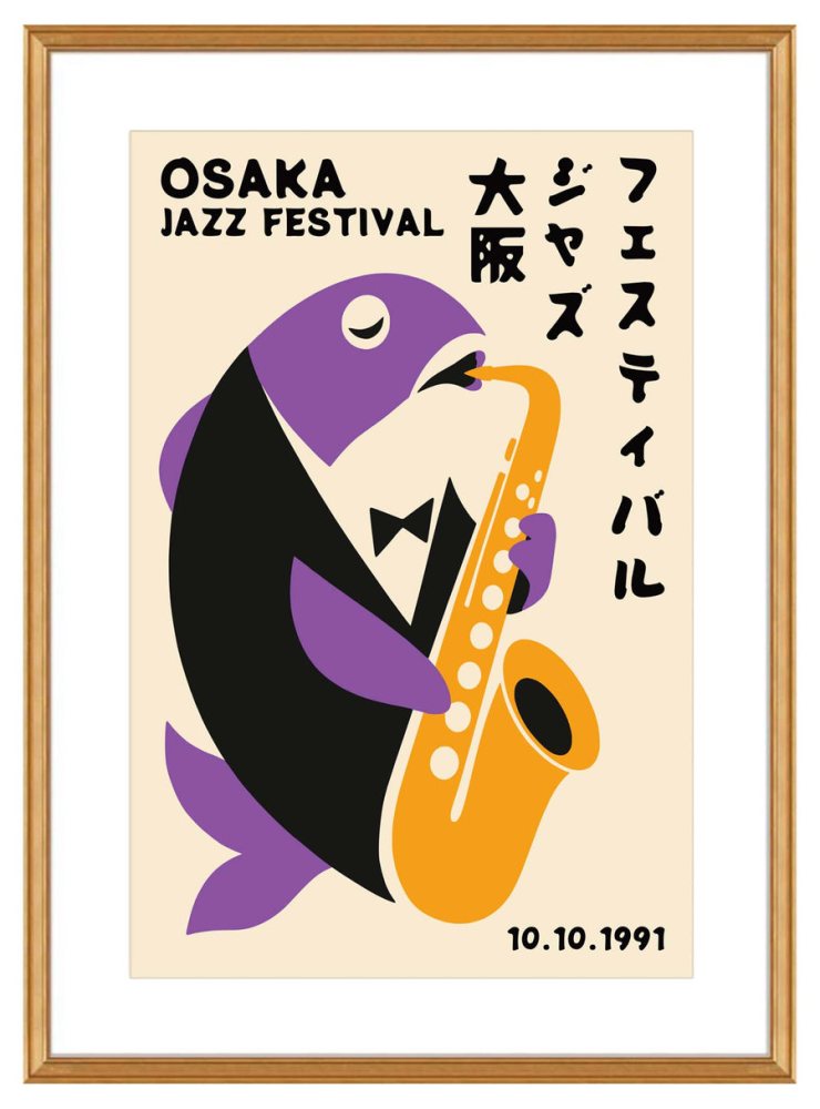 Osaka Jazz Festival Poster Print