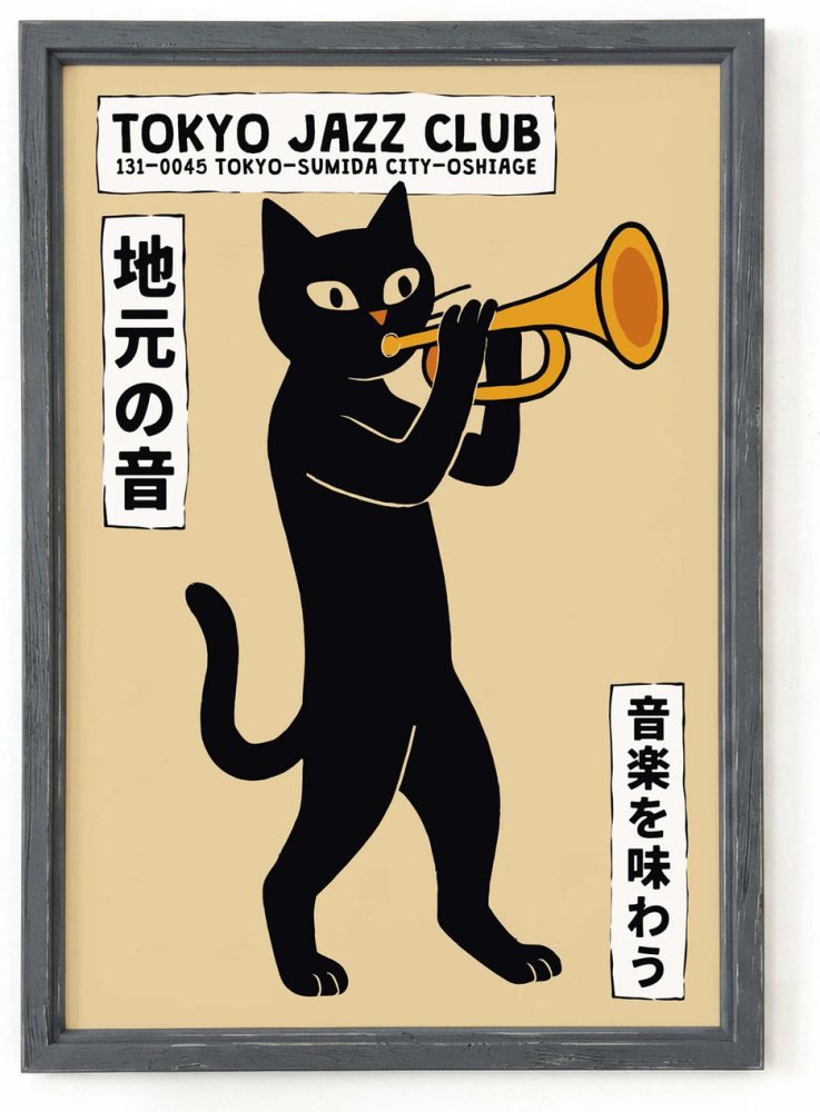 Minimal Tokyo Jazz Cat Wall Art