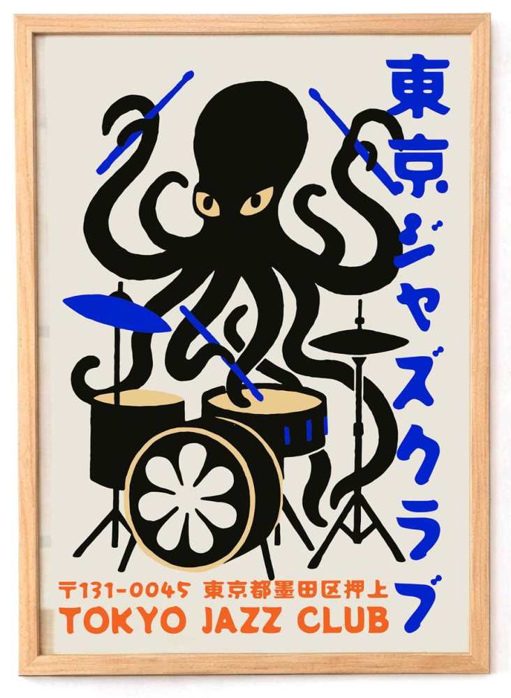 Tokyo Jazz Club Octopus Drummer Japanese Poster