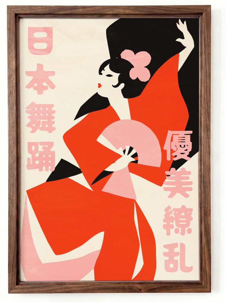 Japanese Kabuki Dancer Poster Print