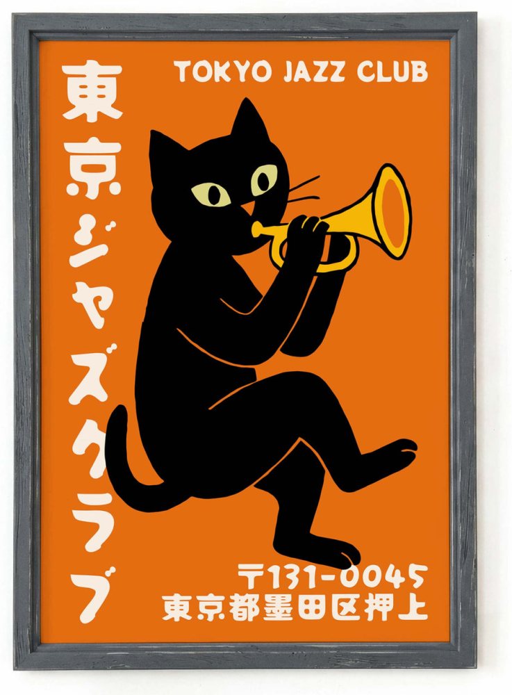 Tokyo Jazz Cat Wall Art