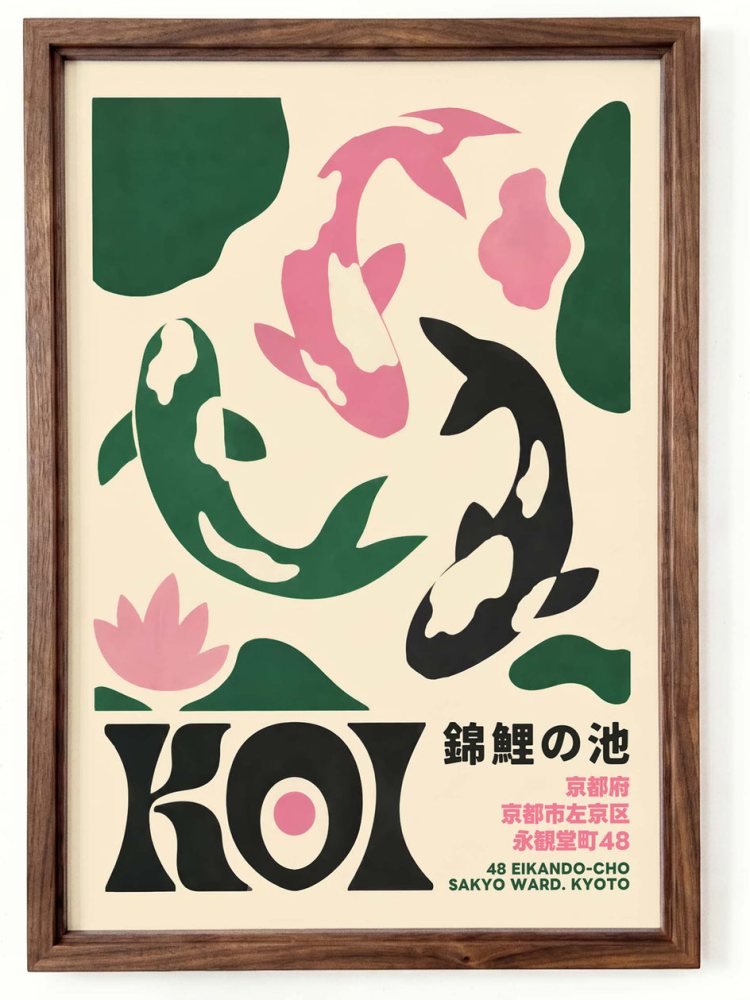 Koi Pond Wall Art Print