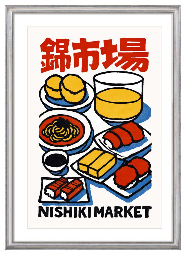 Nishiki Market Food Print