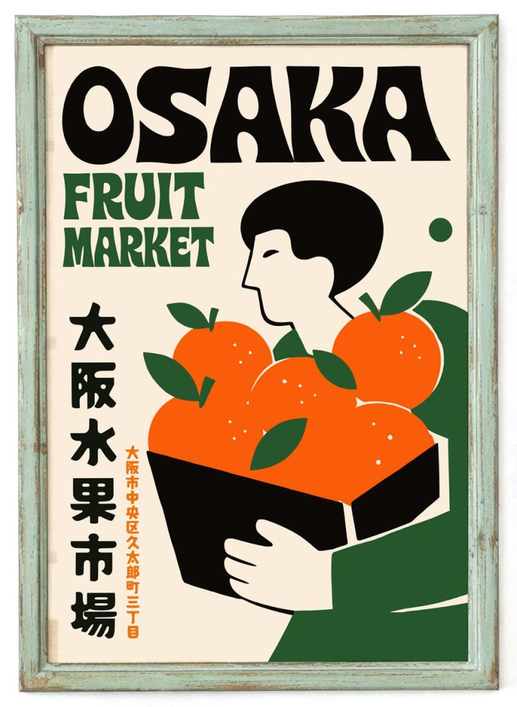 Osaka Fruit Market Print