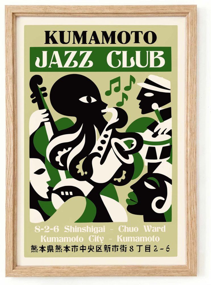 Kumamoto Jazz Club Poster