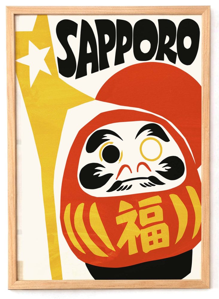Sapporo Daruma Poster