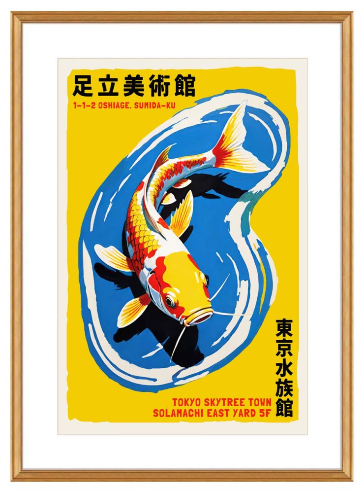 Tokyo Aquarium Koi Fish Print