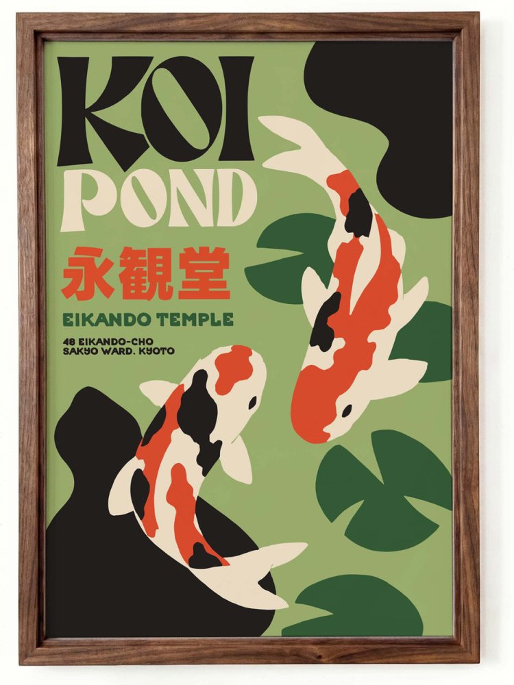 Kyoto Koi Pond Poster Print
