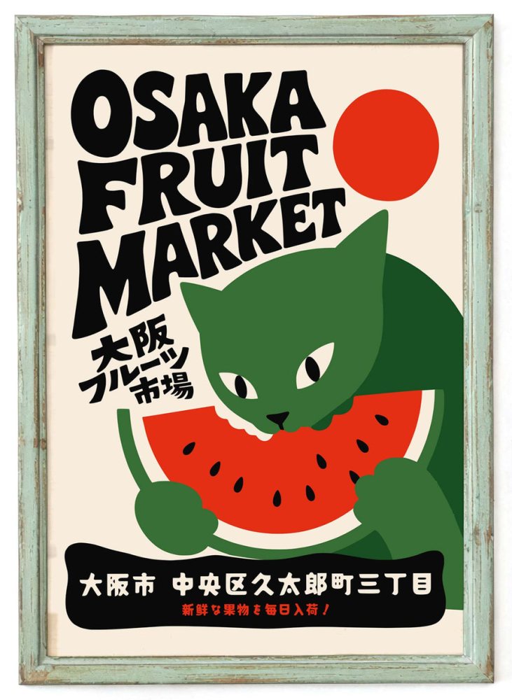 Osaka Watermelon Cat Wall Art