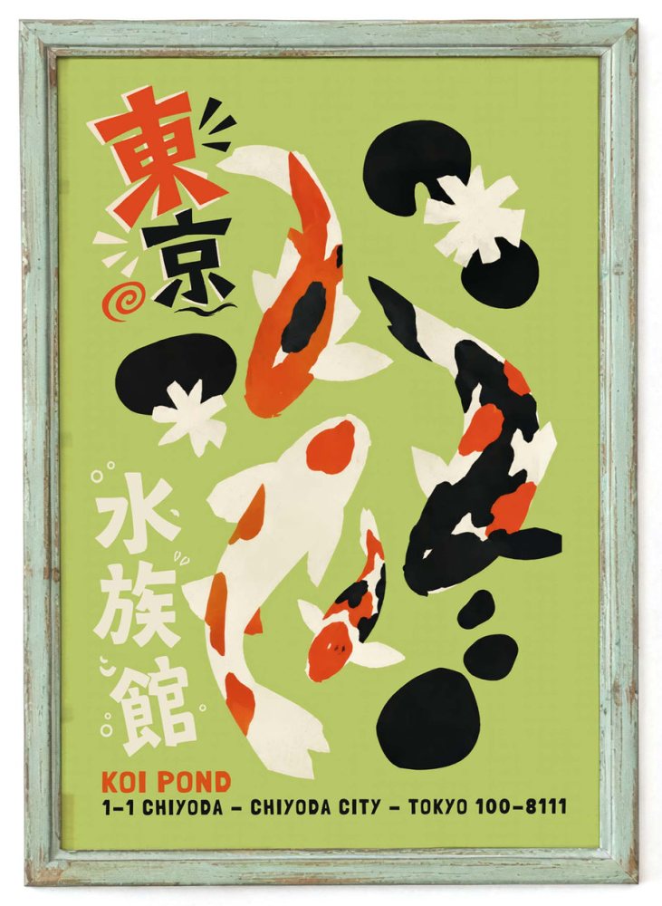 Tokyo Koi Pond Vintage Travel Poster
