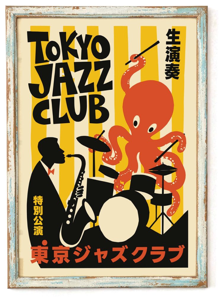 Tokyo Jazz Club Octopus Poster
