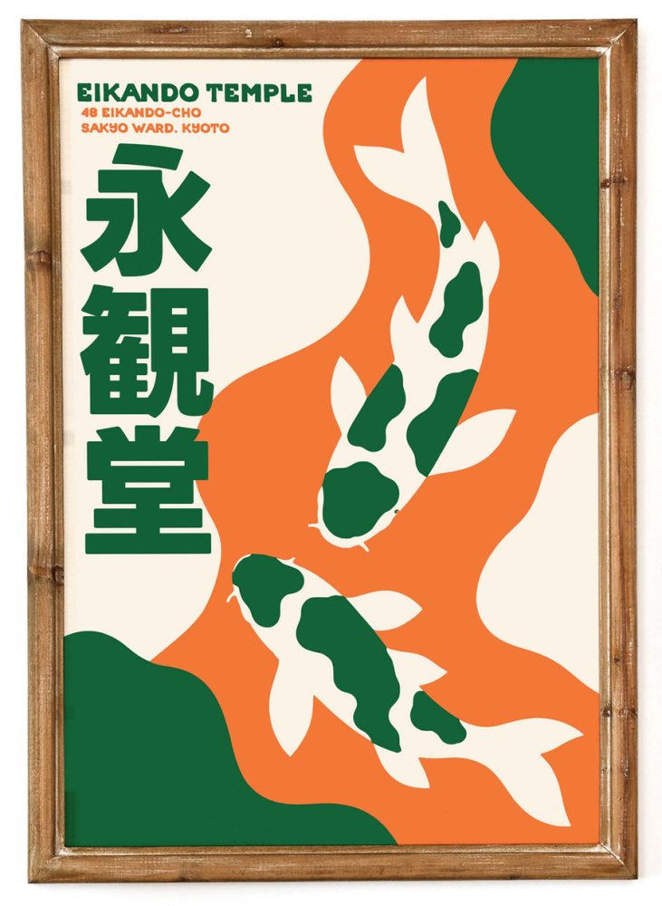 Eikando Temple Koi Pond Poster