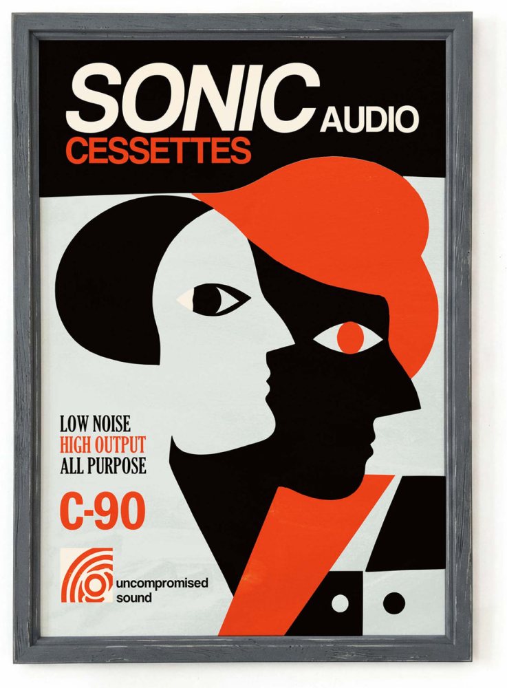 Sonic Audio Cassettes Wall Art
