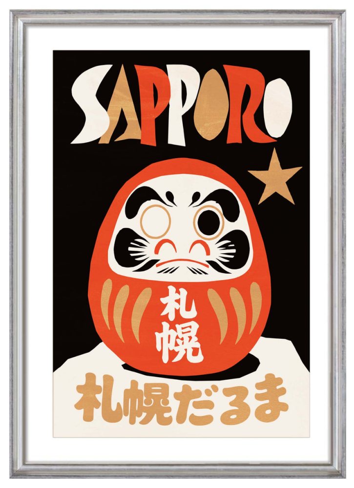 Sapporo Daruma Wall Art