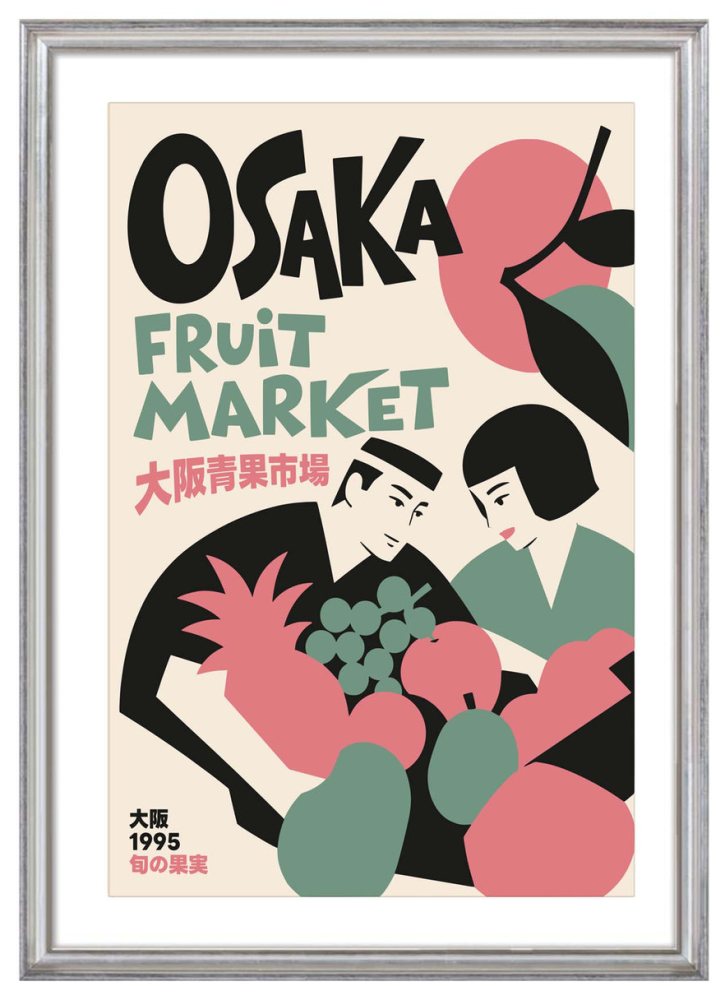 Osaka Fruit Market Poster Print