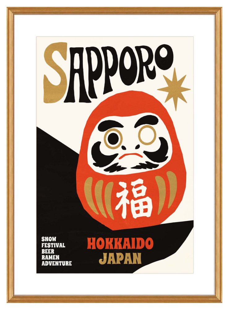 Sapporo Hokkaido Daruma Travel Poster