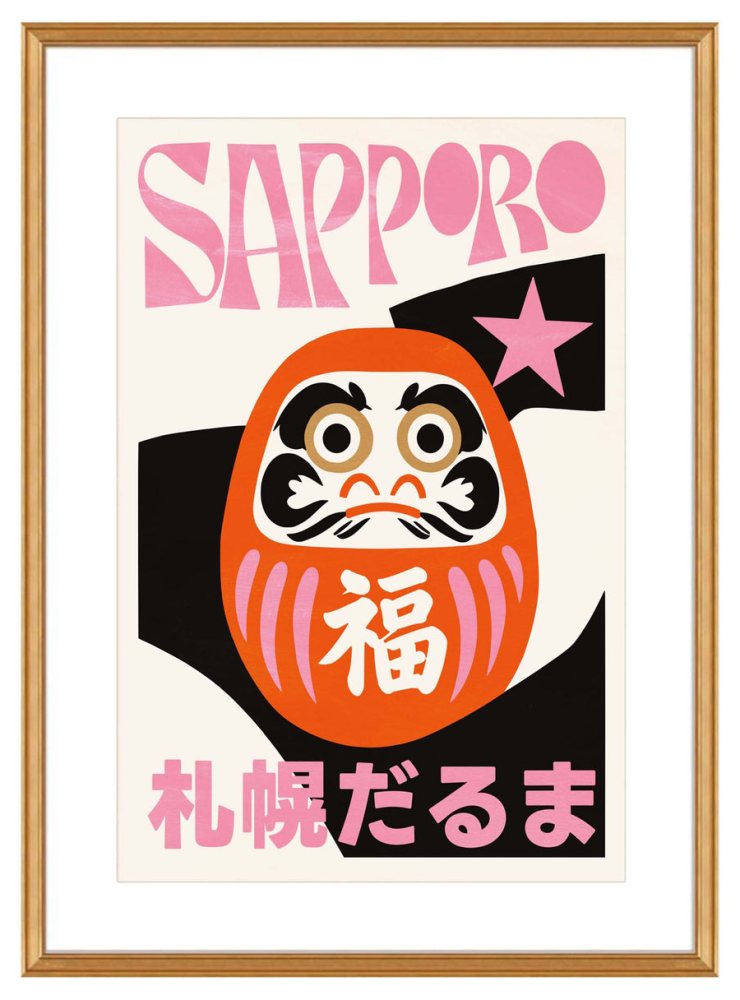Sapporo Daruma Japanese Travel Poster Print