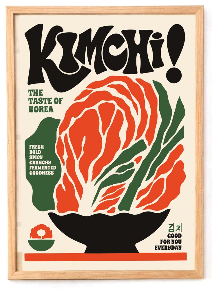 Korean Kimchi Kitchen Vintage Food Poster