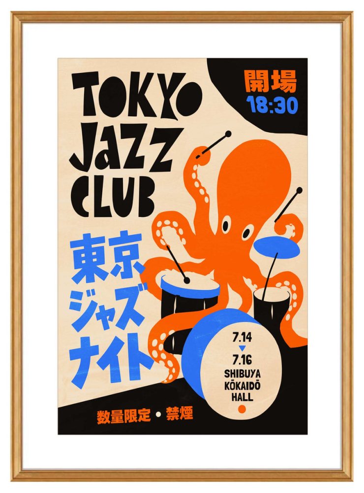 Tokyo Jazz Club Poster
