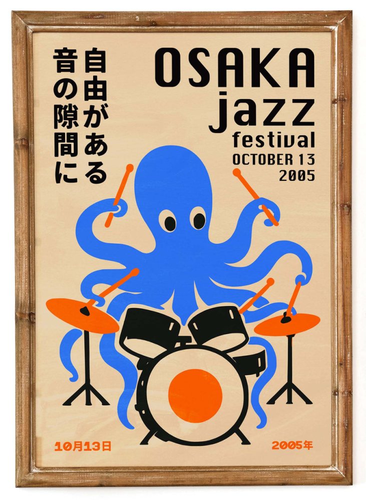 Osaka Jazz Festival Poster