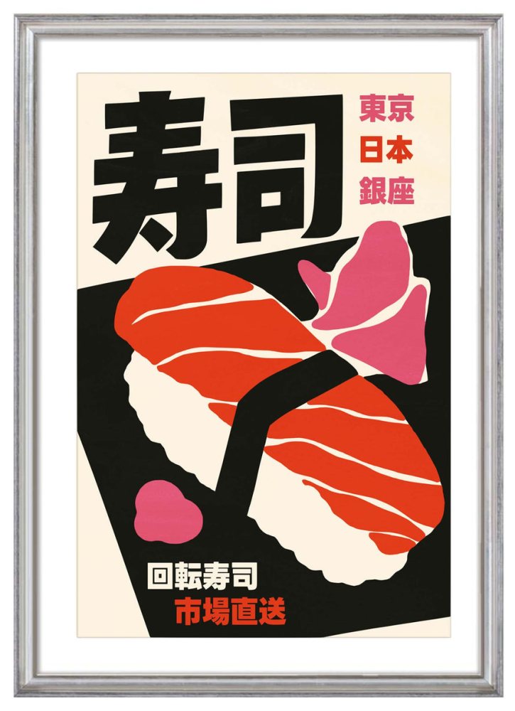 Tokyo Ginza Sushi Poster