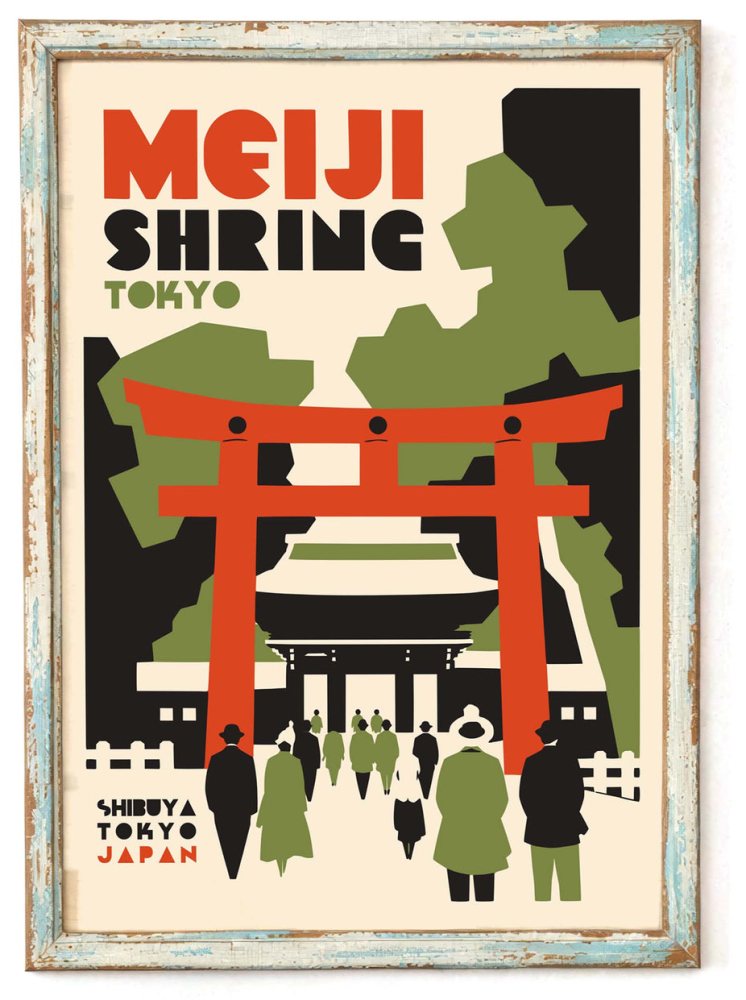 Meiji Shrine Tokyo Poster