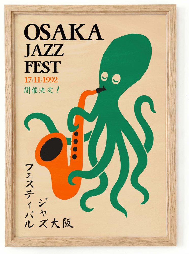 Osaka Jazz Festival Poster Print