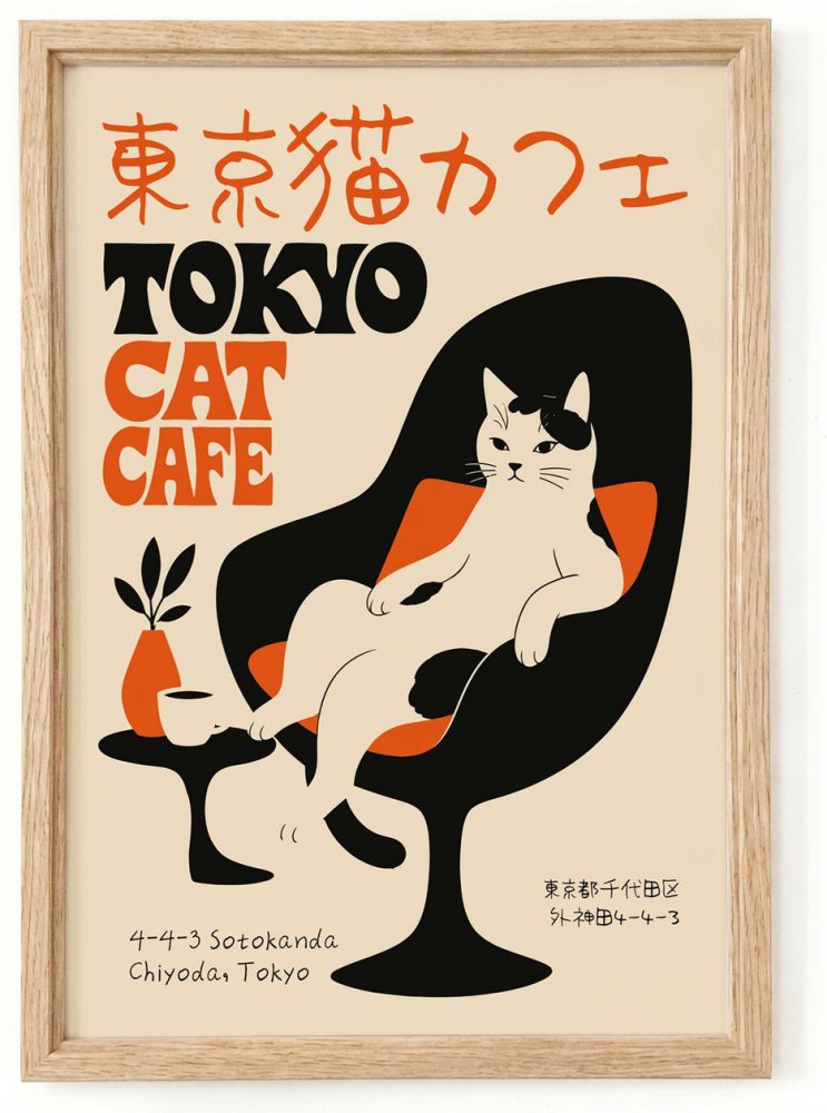 Tokyo Cat Cafe Poster