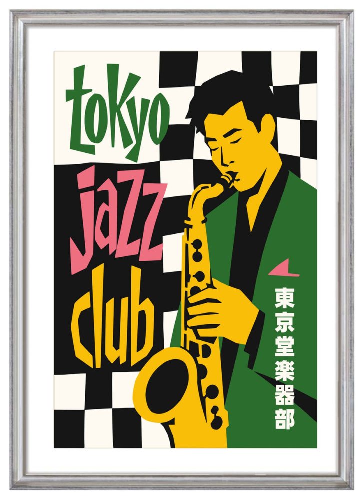 Tokyo Jazz Club Print Living Room