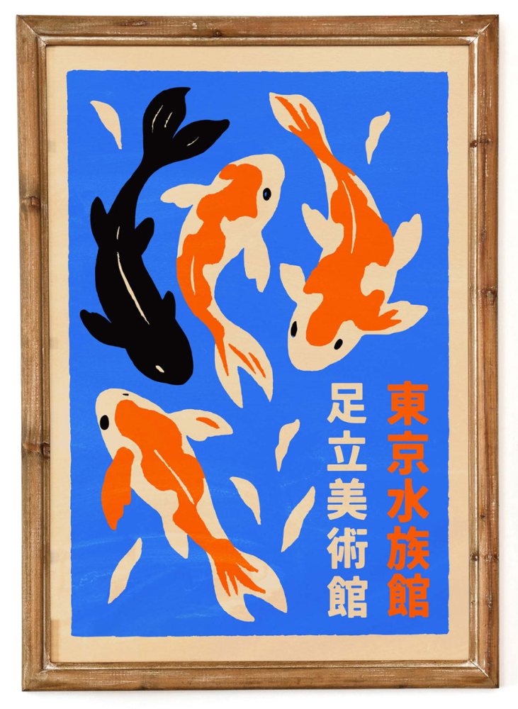 Koi Fish Wall Art Bathroom Bedroom