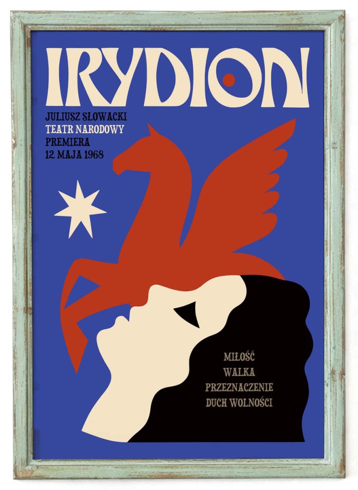 Irydion Poster For Living Room