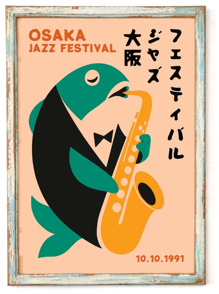 Osaka Fish Japanese Poster For Kitchen