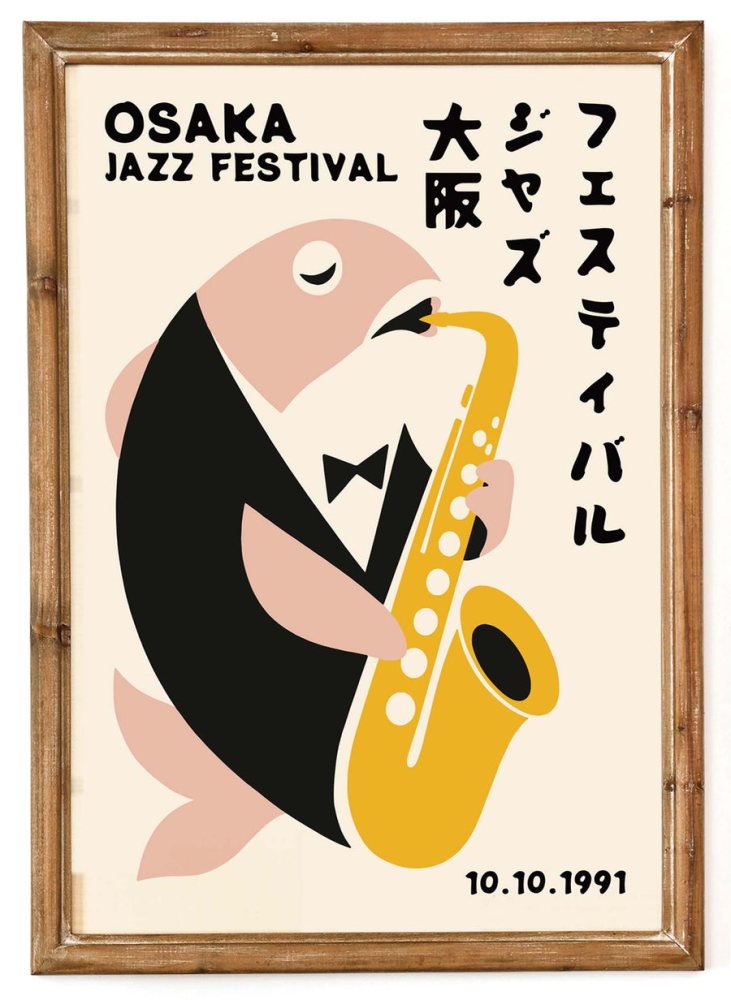 Osaka Jazz Fish Poster For Dining Room