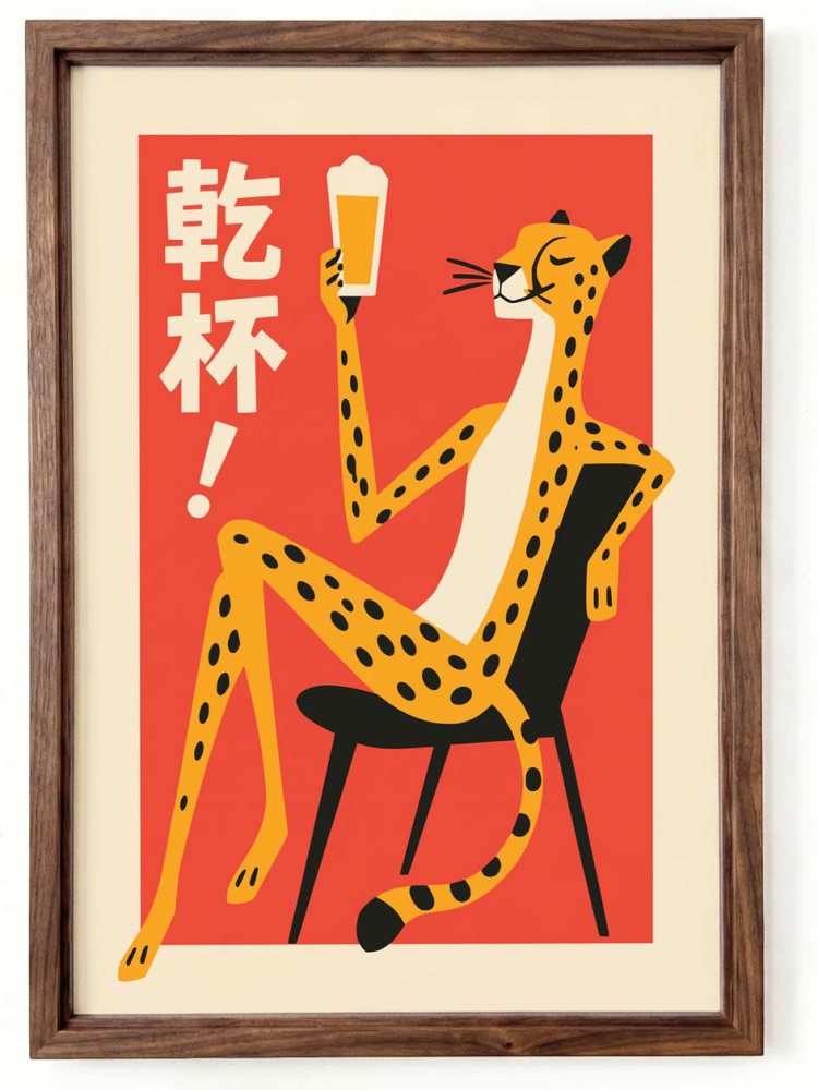 Cheetah Cheers Bar Room Art