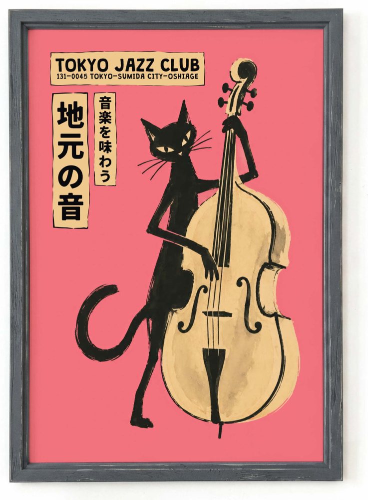 Tokyo Jazz Club Bass Poster Music Room