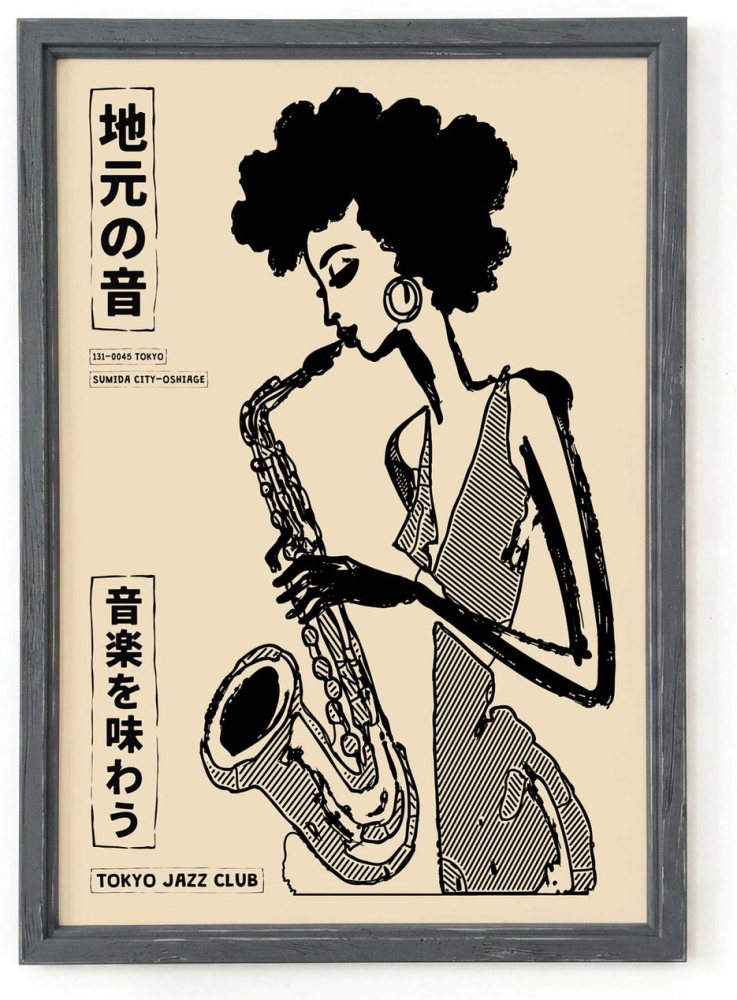 Tokyo Jazz Club Saxophone Poster Music Room