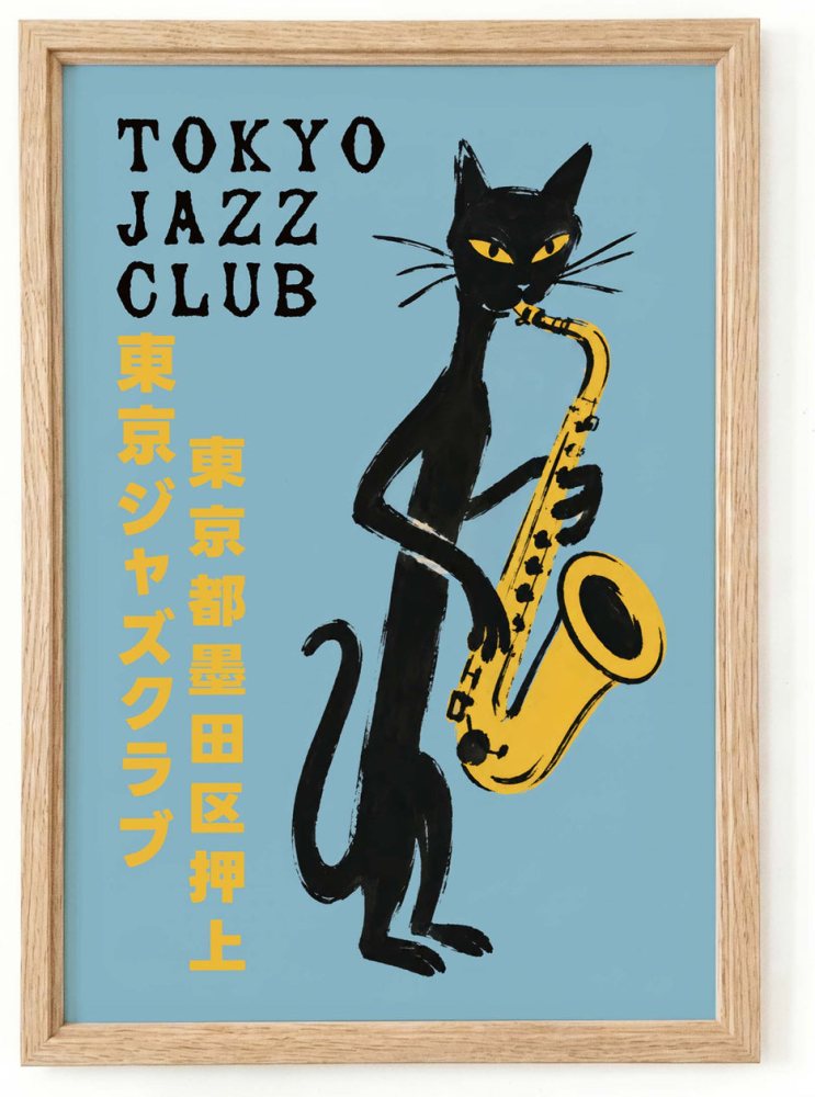 Tokyo Jazz Club Poster For Music Room
