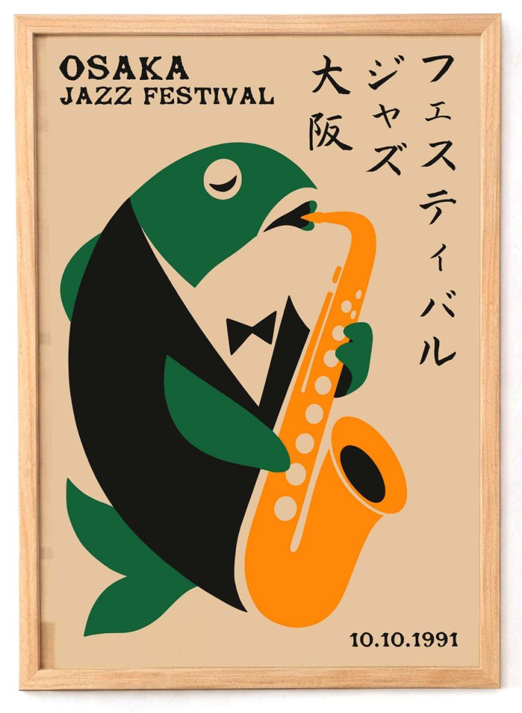 Osaka Jazz Festival Music Room Print