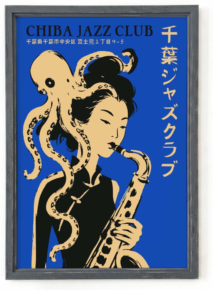 Chiba Jazz Club Poster For Music Room