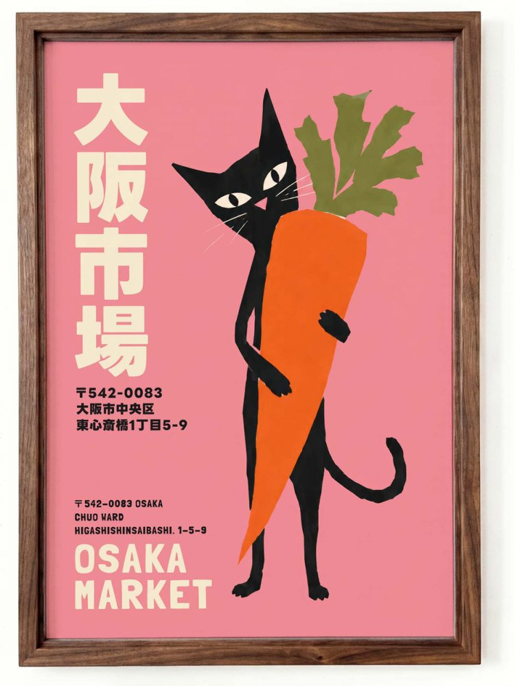 Osaka Market Poster Art
