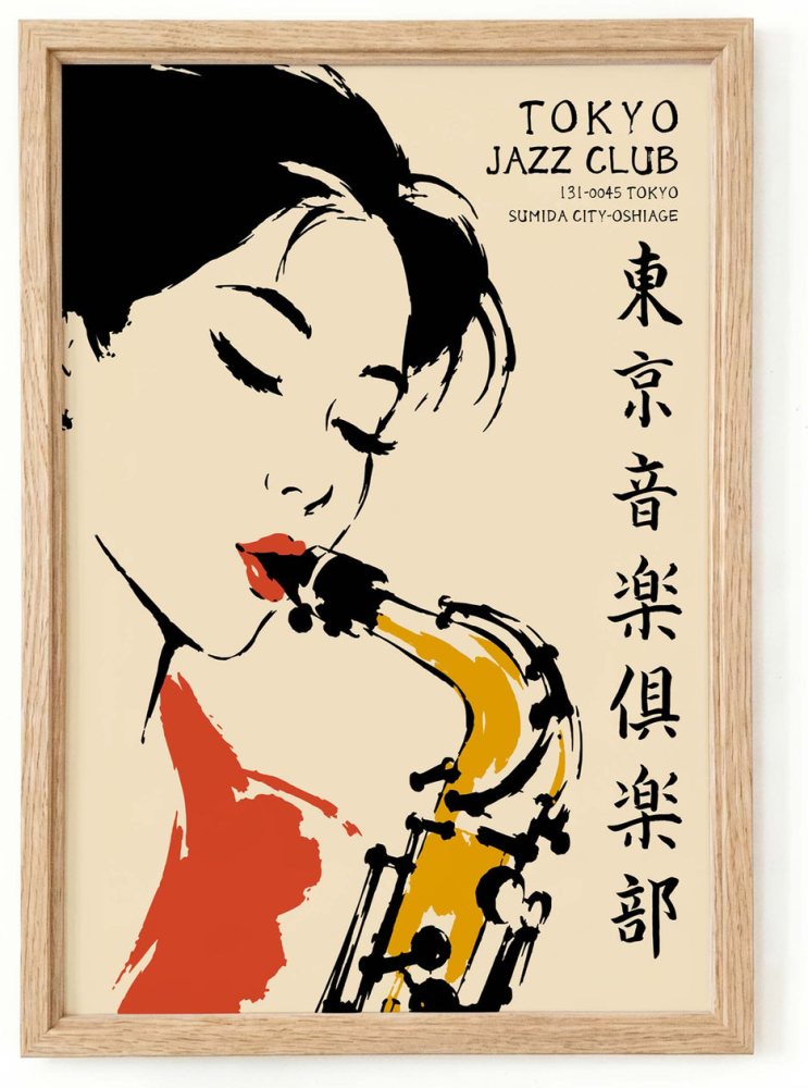 Tokyo Jazz Club Poster Print