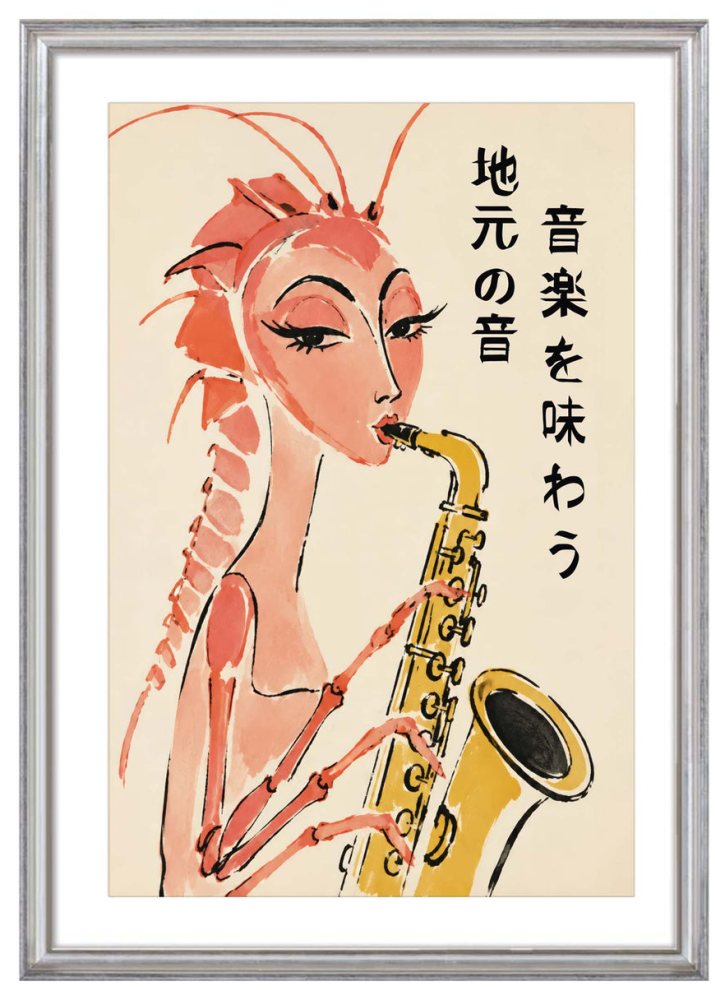 Japanese Saxophone Woman Wall Print