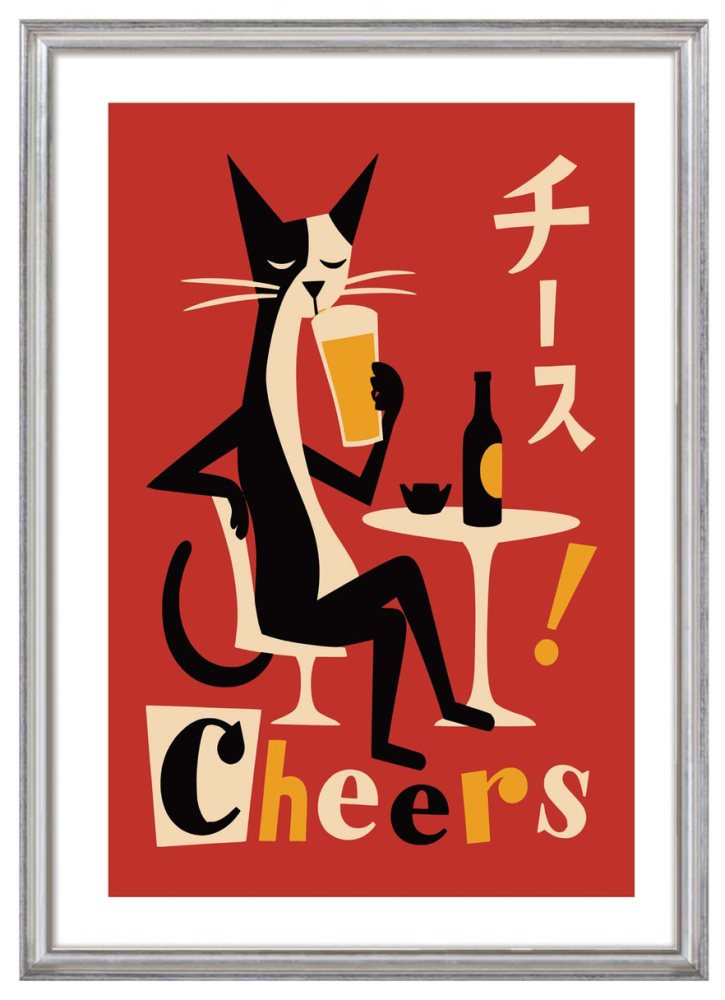 Cat Cheers Japanese Bar Print
