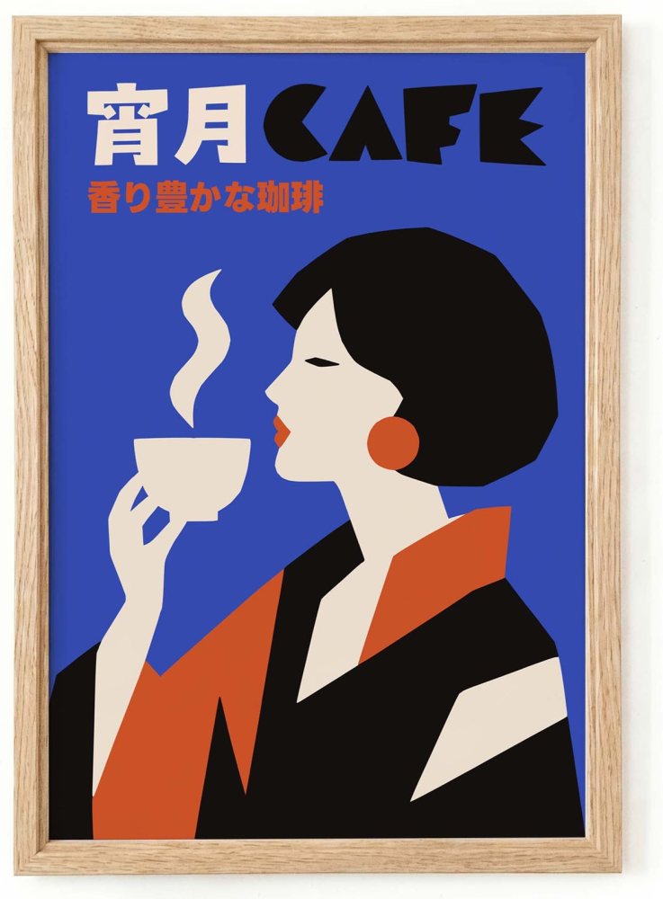 Japanese Cafe Wall Art