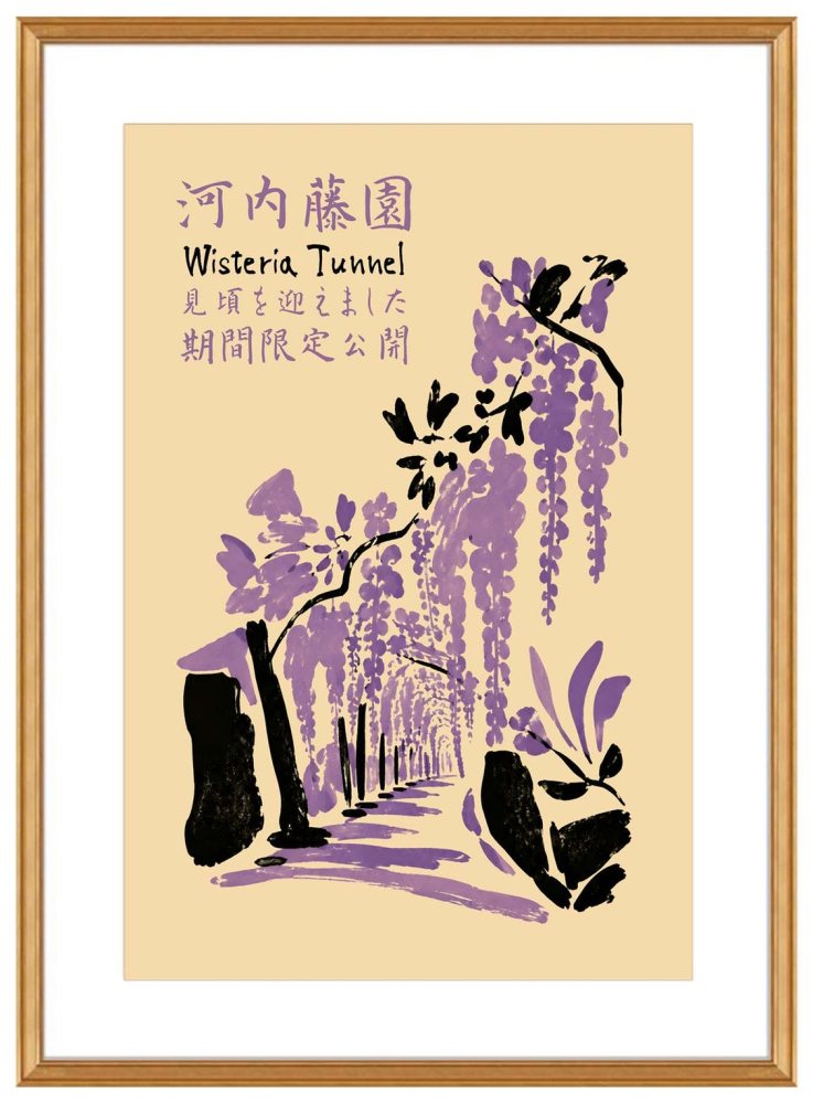 Wisteria Tunnel Japan Print