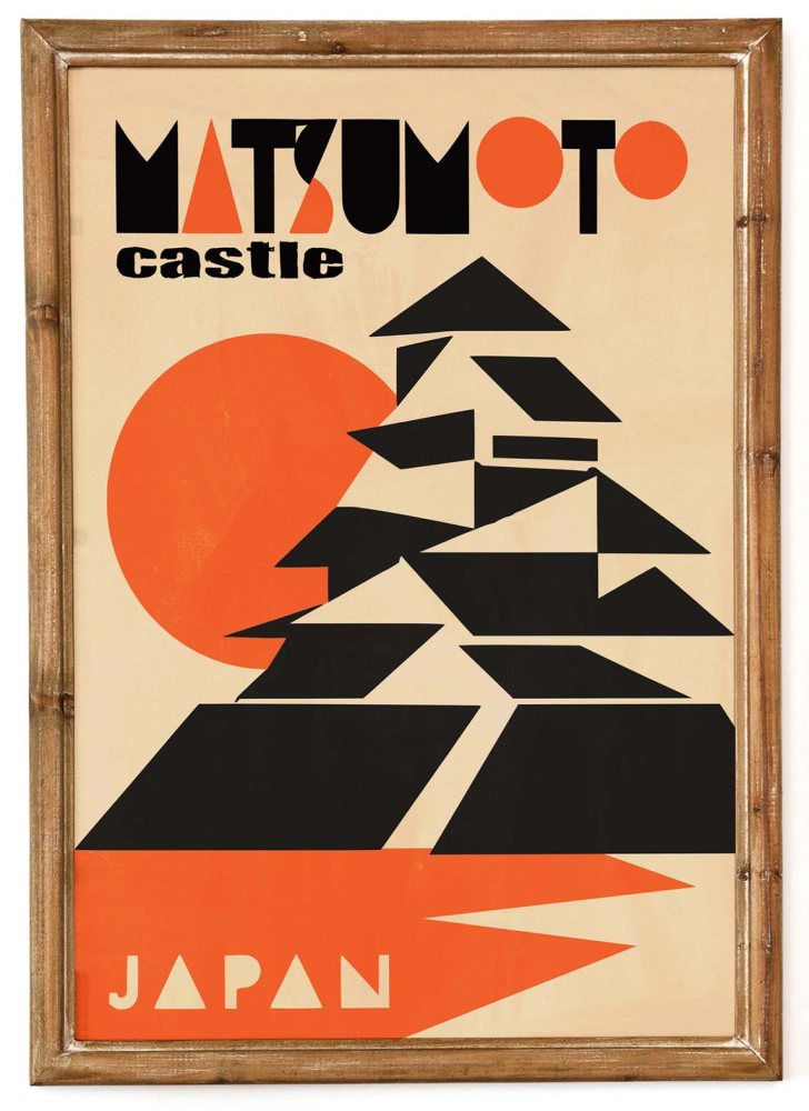 Matsumoto Castle Japan Print