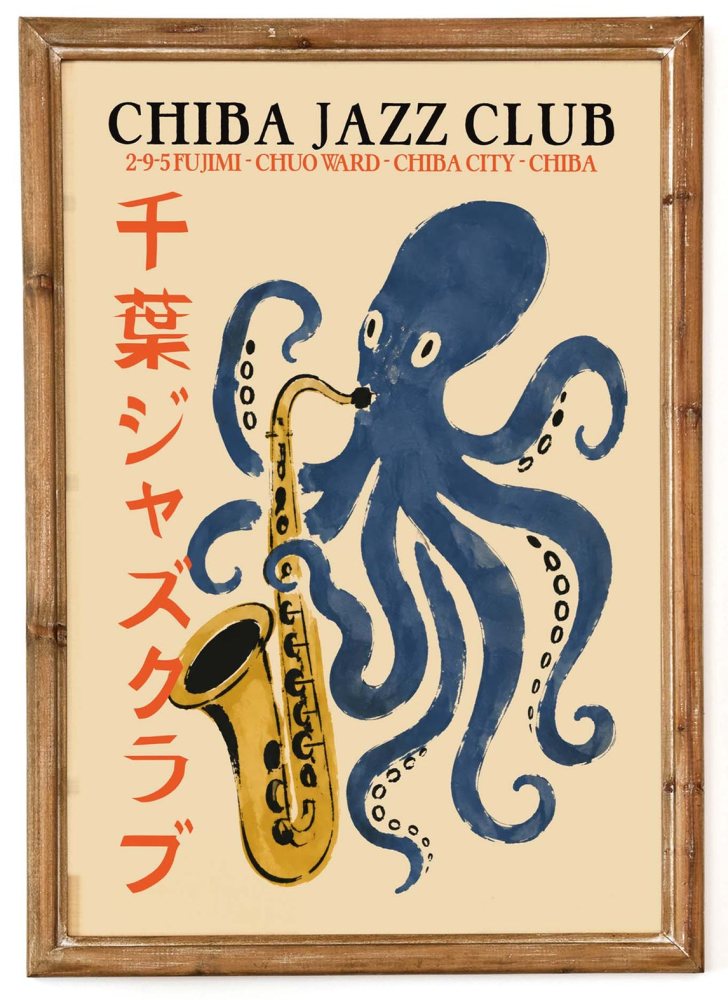 Chiba Jazz Club Octopus Poster