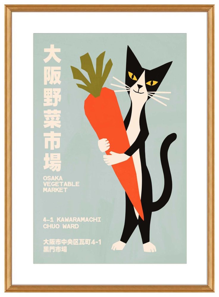 Osaka Vegetable Market Cat Poster